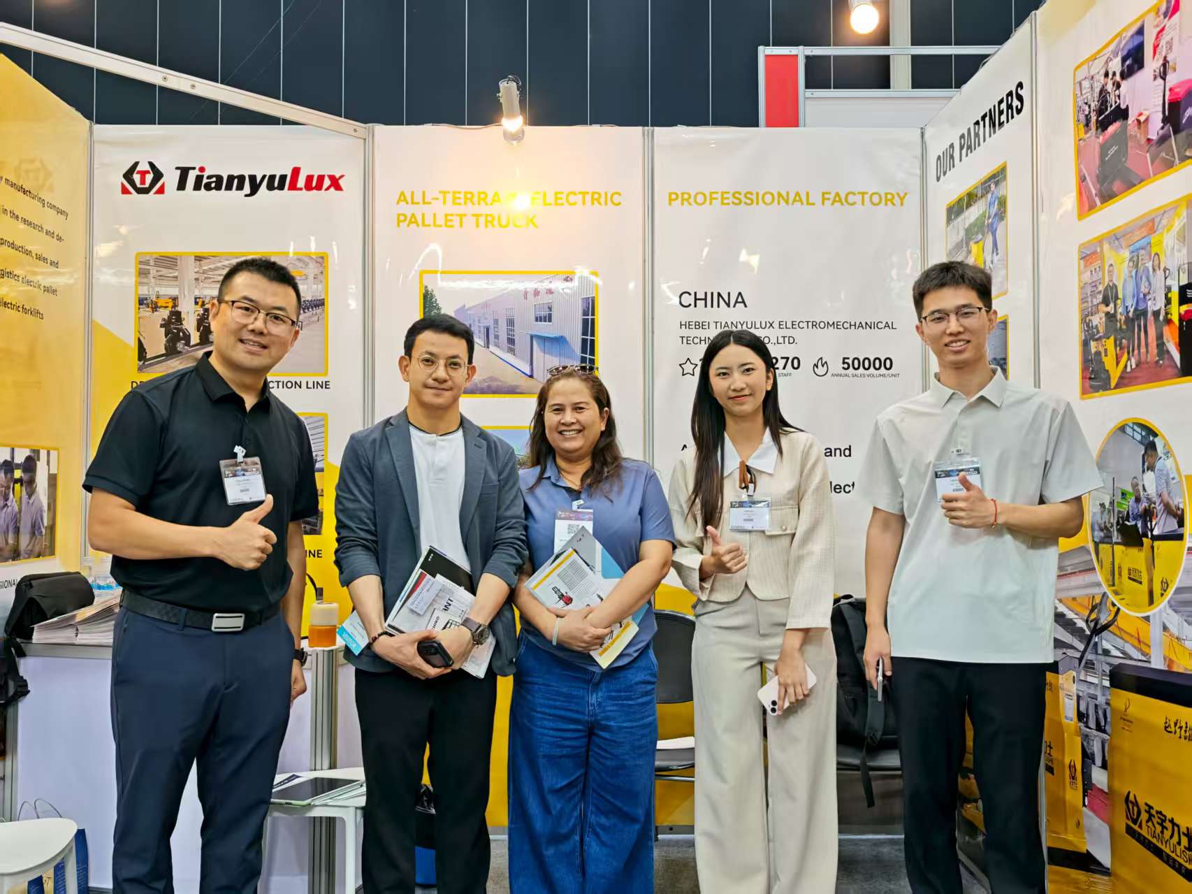 ظهور TianyuLux من Hebei لأول مرة في TILOG - LOGISTIX 2025